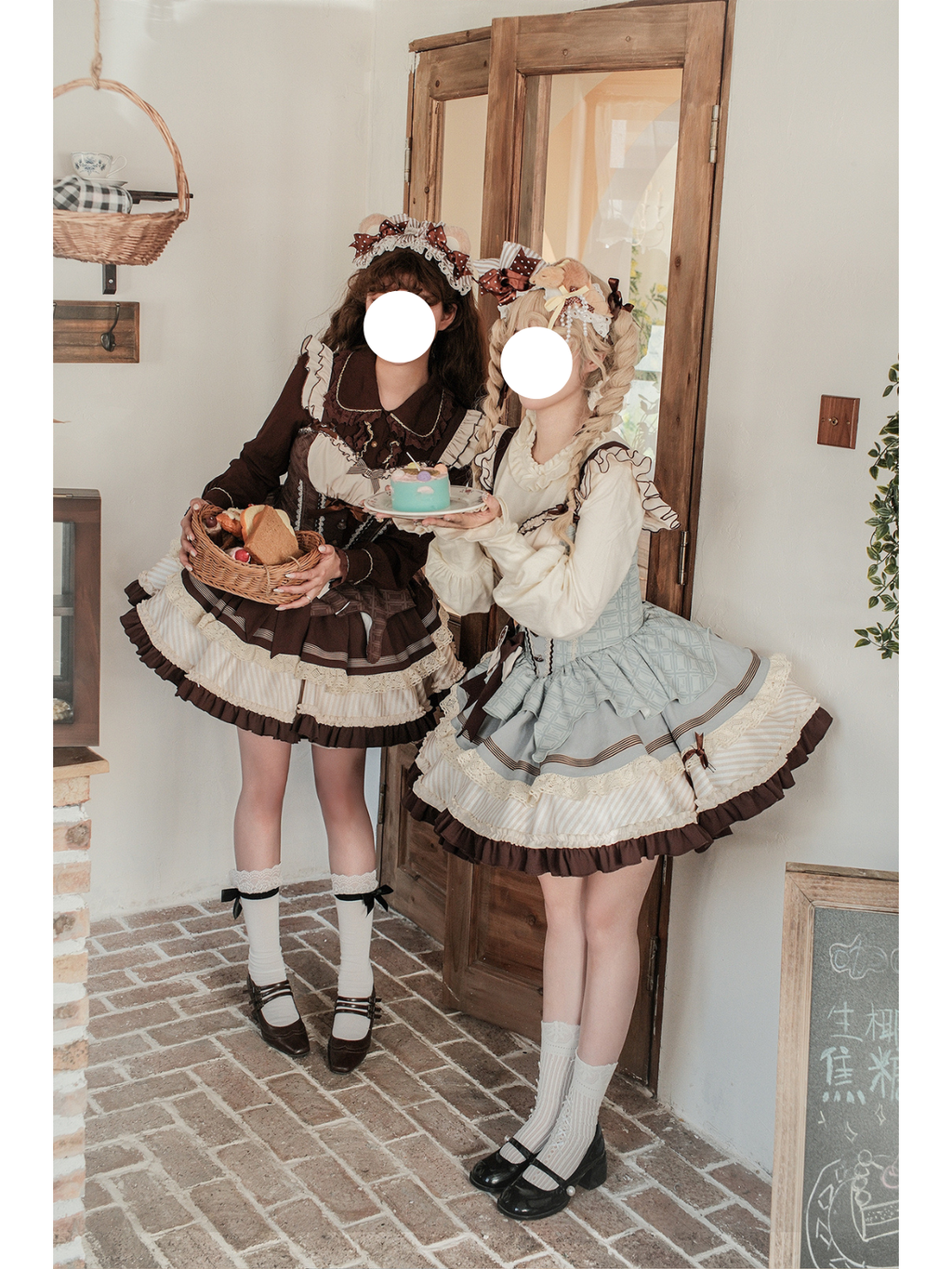 Sweet Lolita Chocolate Themed Cake Dress Brown Cream Ruffled Jumperskirt